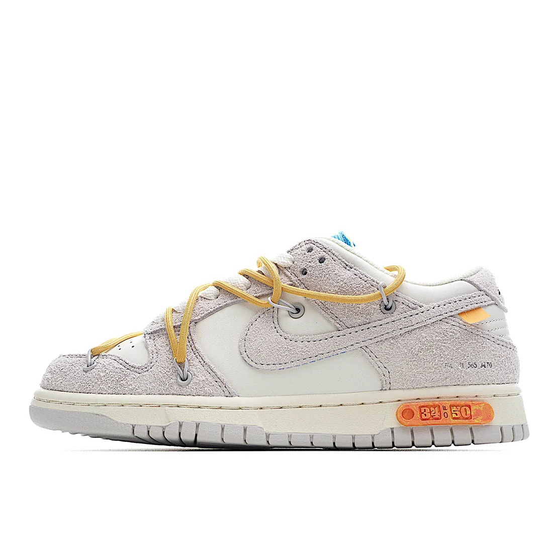 Nike SB Dunk OFF-WHITE Grey-Yellow-Blue